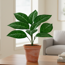 Artificial Leaves Plant 9 branches without Pot - Height 30 cm - Design-1