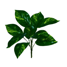 Artificial Leaves Plant 9 branches without Pot - Height 30 cm - Design-3