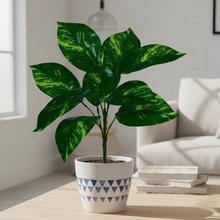 Artificial Leaves Plant 9 branches without Pot - Height 30 cm - Design-3