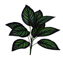 Artificial Leaves Plant 9 branches without Pot - Height 30 cm - Design-4