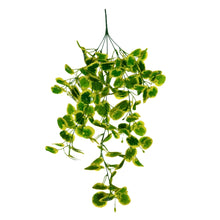 Artificial Real Touch Leaves Hanging without Pot (Height - 70 cm ) Design-01