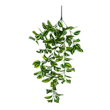 Artificial Real Touch Leaves Hanging without Pot (Height - 70 cm ) Design-09
