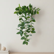 Artificial Real Touch Leaves Hanging without Pot (Height - 70 cm ) Design-14