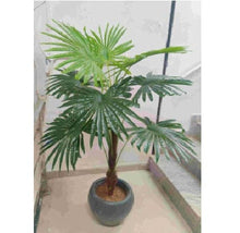 Artificial Fan Palm (9 leaves ) (130 cms)