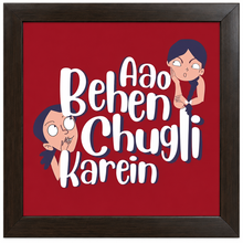 Fancy mart wall art ( size 18*24 )