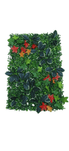 Wall mat -Green Leaves ( 24 * 16 Inch)