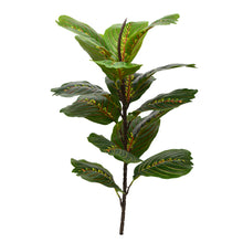 Artificial 15 Leaves Plant without pot ( Height 60 cm / 2 feet )