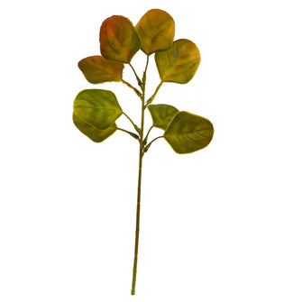 Artificial 8 Leaves bunch  (Height 35 x width 15 cm)