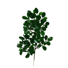 Artificial Green Leaves Bonsai Bunch ( Height : 26 x Width : 18 cm)