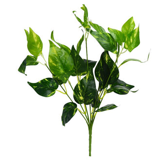 Artificial Green Leaves Plant Bunch (Height : 32 cm x Width : 30 cm)