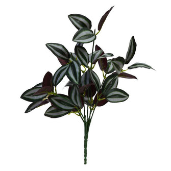 Artificial Green Leaves Plant Bunch (Height : 32 cm x Width : 30 cm)