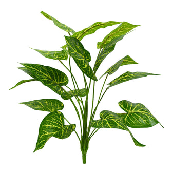 Artificial Plant with 18 Leaves Heads - Fancy Mart
